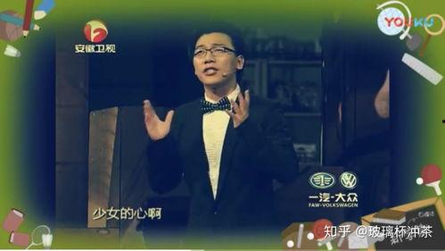 陈铭爆料出轨女人视频大全,揭秘娱乐圈不为人知的秘密