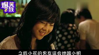 亚洲影院色在线观看,揭秘热门影视作品背后的精彩瞬间  第2张
