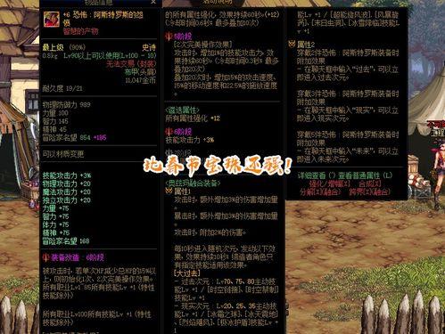 梅尔文最新爆料消息,揭秘娱乐圈最新惊天秘密！  第3张