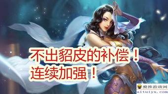 b站爆料貂蝉博主视频,B站博主深度解析古代美女传奇