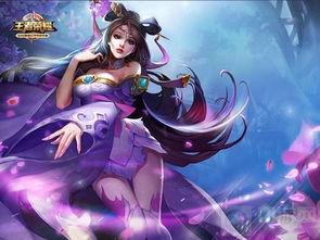 b站爆料貂蝉博主视频,B站博主深度解析古代美女传奇  第2张