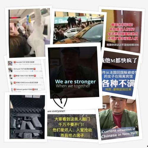 国外爆料影视解说视频,热门剧集幕后故事大公开  第2张