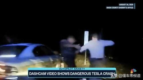 国外爆料影视解说视频,热门剧集幕后故事大公开  第3张