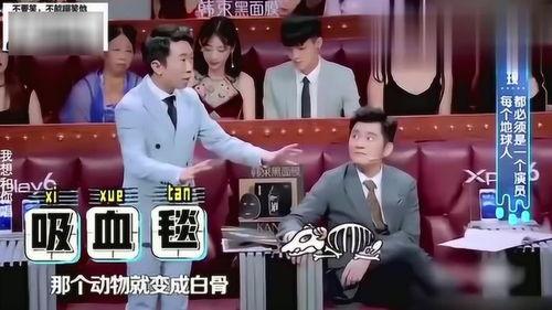 爆料杨迪真人秀视频,揭秘明星私下生活点滴  第2张