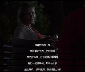 心是电影在线观看,一场跨越时空的浪漫邂逅