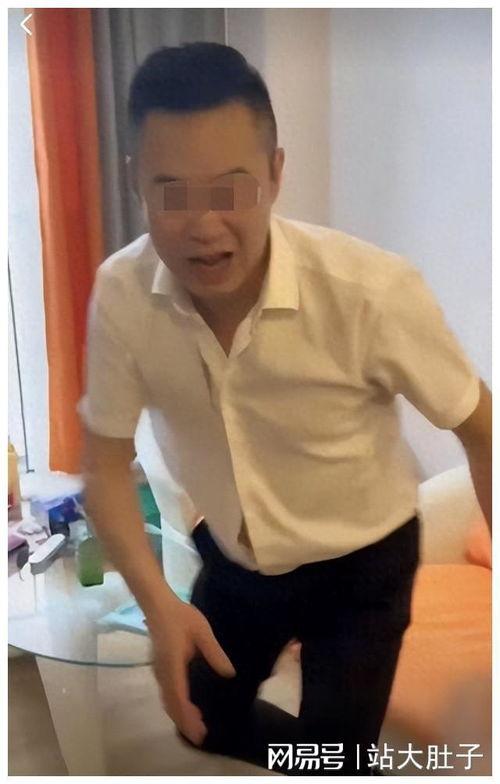 男子爆料出轨院长视频,男子实名揭露惊人真相  第2张