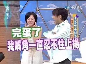 博主爆料娱乐圈明星小说,揭秘明星背后的故事与秘密