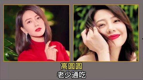 博主爆料娱乐圈明星小说,揭秘明星背后的故事与秘密  第2张