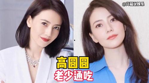 博主爆料娱乐圈明星小说,揭秘明星背后的故事与秘密  第3张