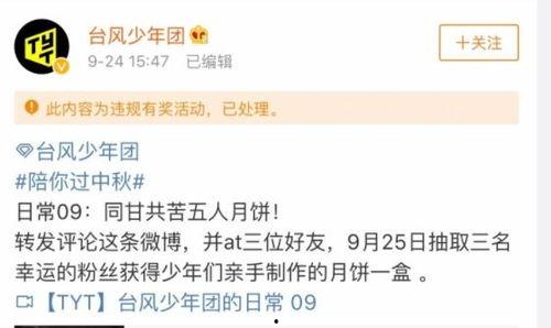 是谁爆料许凯家暴的视频,真相背后引人深思  第2张