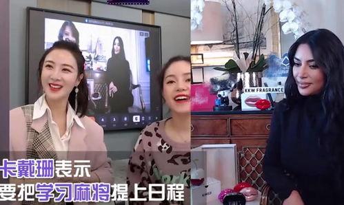 迪西娅最新爆料视频播放,幕后真相大曝光！  第3张