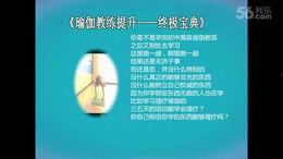 最新爆料集合视频大全,视频大全背后的惊人真相  第2张