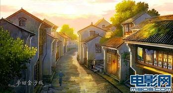 梦回金沙城在线观看,穿越时空的奇幻之旅  第2张