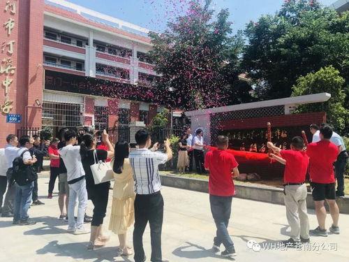 cfm活动最新爆料女团,全新女团闪耀登场，魅力四溢引期待  第2张