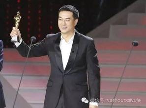 圈内爆料张嘉译,圈内爆料揭示不为人知的幕后故事  第2张