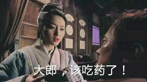 大郎夫妇爆料视频大全,揭秘生活幕后真相  第3张