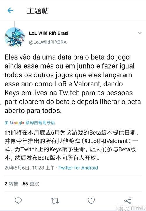 codn最新爆料,最新爆料揭示游戏界重大变革