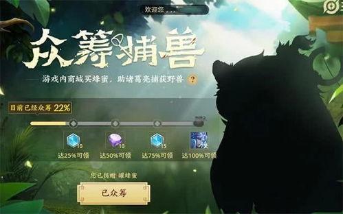 阿骨朵最新皮肤爆料,神秘元素与东方美学完美融合  第2张