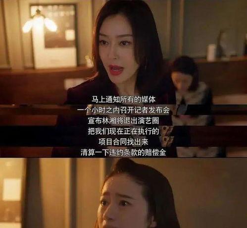 毒舌娱乐圈吃瓜小说,毒舌吃瓜，揭秘明星背后的秘密  第3张