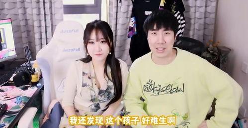 男团结婚爆料视频完整版,完整版结婚爆料视频深度解析
