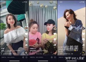抖音新闻主播每日爆料,揭秘热点事件背后的真相  第2张