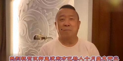 曾志伟爆料大全视频,揭秘娱乐圈幕后真相  第3张