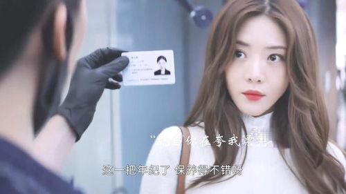 温柔的姐姐在线观看,在线观看，感受家的温馨  第3张