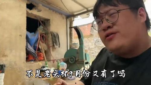 低保户老头爆料视频,视频曝光社会底层困境