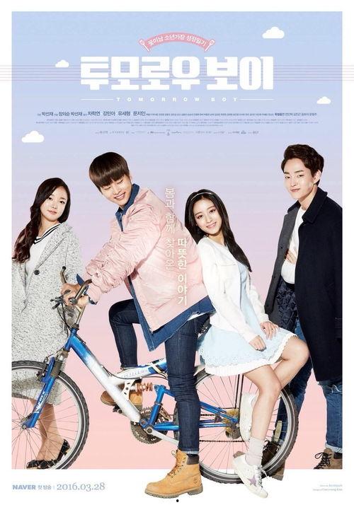 韩剧tomorrowboy在线观看,穿越时空的青春冒险  第2张