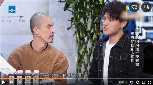 浙江台在线观看,解锁精彩视听盛宴的便捷之门