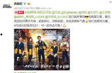 浙江台在线观看,解锁精彩视听盛宴的便捷之门  第2张