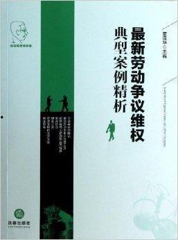 涟水藏宝爆料案件最新,揭秘神秘宝藏背后的真相与谜团