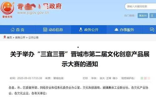 枫丹外网爆料最新消息新闻,揭秘神秘事件背后真相  第3张