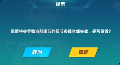 爆料奖金玩法大全最新版,全方位攻略解析  第2张
