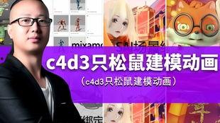 实教第三季最新爆料视频,最新爆料视频深度解析  第2张