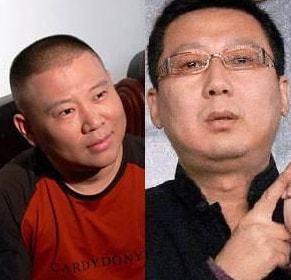 老汪爆料 郭德纲视频,郭德纲视频背后的惊人真相