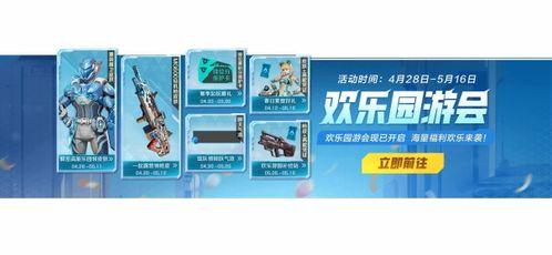 高能英雄s4最新爆料,神秘英雄登场，战局风云再起！  第2张