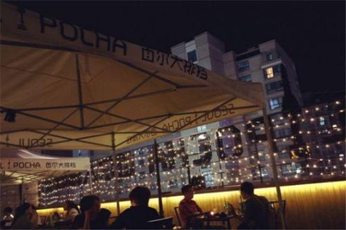 首尔大排档爆料事件视频,揭露餐饮行业潜规则  第3张