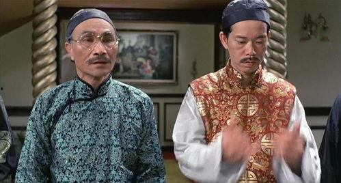 僵尸先生 在线观看,僵尸先生在线观影指南  第2张