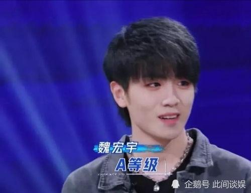 小魏总前女友爆料视频在线观看,真相与争议交织