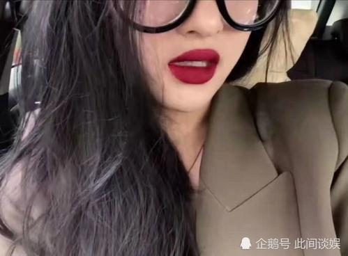 小魏总前女友爆料视频在线观看,真相与争议交织  第2张