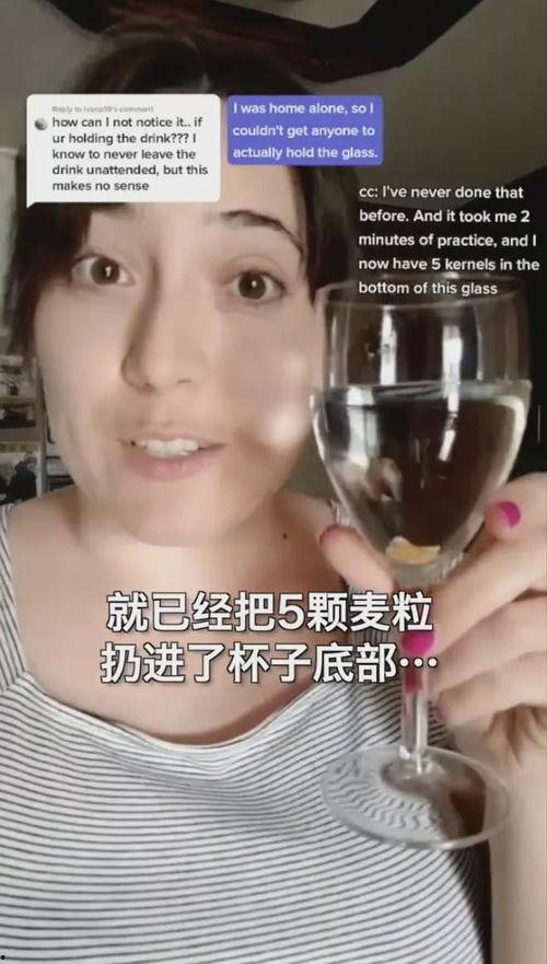 梦洁被爆料全过程视频,真相大白，网络舆论的漩涡  第2张