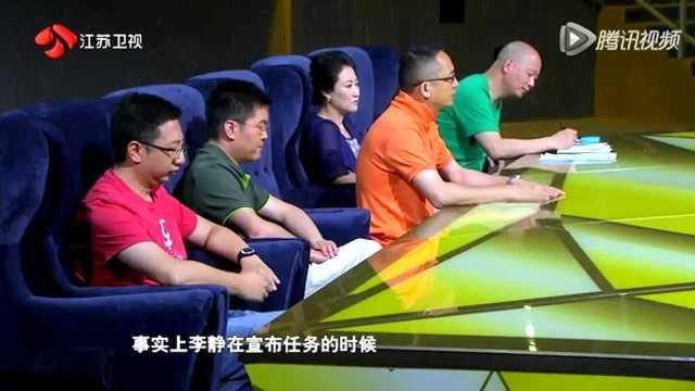 汪导最新爆料视频