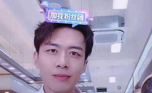 林泽辉前女友爆料视频,揭秘背后惊人真相  第3张
