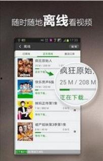 荣耀世纪员工爆料视频下载,内部真相大曝光  第3张