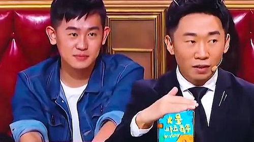 杨迪妈妈爆料内裤视频,惊人爆料引发网络热议  第3张