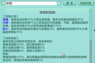 九月最新爆料视频,揭秘神秘视频背后的惊人真相  第3张