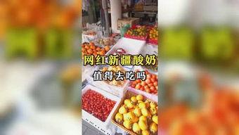 娱乐吃瓜街,揭秘娱乐圈背后的那些事儿  第2张