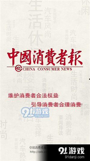 羊村最新爆料新闻事件,神秘事件引发村民热议，真相即将揭晓！