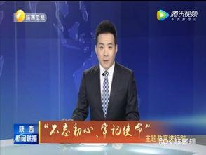 五粮液最新爆料新闻联播,新闻联播揭秘品牌新篇章  第2张